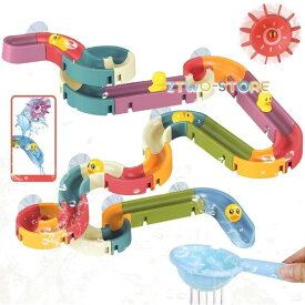 レールおもちゃ 組み合わせ アヒル お風呂おもちゃ おふろおもちゃ 水遊び 水車 シャワーおもちゃ 48点 おもしろい レール DIY 子供 贈り物 クリスマス