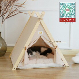 ペットテント ペットベッド キャットハウス 小型犬 猫 犬 猫箱 ペットグッズ ドッグハウス キャットハウス 猫ハウス 寝床 隠れ家 かわいい 組み立て簡単