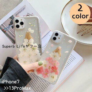 iPhone�P�[�X �X�}�[�g�t�H���P�[�X �X�}�z�J�o�[ �� �t�����[ ���̎q �h���X ���� �N���A �w�ʕی� ���� ������� iPhone13 Pro ProMax 12 mini 11 X XS XR X