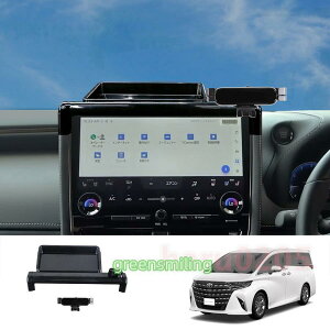 �V�^ �A���t�@�[�h 40�n ���F���t�@�C�A 40�n �X�}�z�z���_�[�t���R���\�[�����[�P�[�X ALPHARD/VELLFIRE40�n �A�N�Z�T���[ �i�r���[�{�b�N�X ���̓�