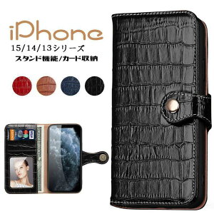 iphone 15 14�@13 iphone Plus Pro Pro Max pro max �蒠�^ ���j�� �N���R ������ �V���v�� ������� �J�[�h���[ �X�^���h �ϏՌ� �g�уJ�o�[