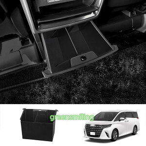 �V�^ �A���t�@�[�h 40�n �n�C�u���b�h ���A�A�[�����X�g�{�b�N�X ���F���t�@�C�A40�n ALPHARD/VELLFIRE 40�n �A�N�Z�T���[ �������� ���[�{�b�N�X ���̓�