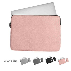 �p�\�R���P�[�X �m�[�g�p�\�R���P�[�X �m�[�g�p�\�R�� �P�[�X PC�P�[�X �m�[�gPC PC�o�b�O �^�u���b�g �d�����[�|�[�` 10 11 12 13