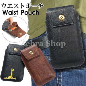 �X�}�z�|�[�` �X�}�[�g�t�H���|�[�` �c�^ iPhone 14 Pro �E�G�X�g�|�[�` iPhone 13 �g�уo�b�O �x���g�|�[�` iPhone 12 Pro �j�����p �x���g�ʂ� ���z ���s�V�l�̓�