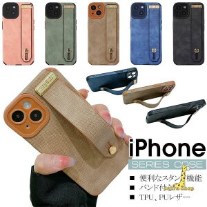 iphone 14 Plus Pro Max �ϏՌ� �����Y�ی� �Ў莝�� �����h�~ �w�ʌ^ �X�}�z �P�[�X �n���h �o���h �x���g �X�^���h�@�\ �t�� TPU �f�� �� ���� �h�~ �J�o�[�V�l�̓�