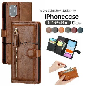 Phone�J�o�[ �X�}�z�P�[�X �X�}�z�J�o�[ �蒠�^ iPhone�P�[�X �A�C�t�H���P�[�X ���z �t�@�X�i�[ �J�[�h�|�P�b�g SE 7 8 7plus 8plus XSMAX XR 11 11Pro 11ProMa�V�l�̓�