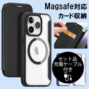 iPhone16 Pro Max �P�[�X �蒠�^ iphone16 Pro �P�[�X ������� iPhone16 Plus �P�[�X �ϏՌ� �X�}�z�P�[�X IC�J�[�h���[ iPhone 16 �J�o�[ ���z �[�d�P�[�u���t�V�l�̓�