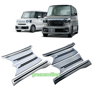 �V�^ �z���_ 3��� N-BOX �X�J�[�t�v���[�g N-BOX�J�X�^�� �p�[�c JF5 JF6 �p�[�c �A�N�Z�T���[ �T�C�h�X�e�b�v�K�[�h �X�e�b�v�K�[�j�b�V��