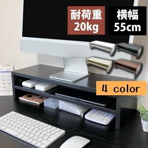 ���j�^�[�� 2�i �ؐ� �p�\�R���� ������� ��� ���j�^�[�X�^���h ���� ��� ���[�^�C�v �f�X�N�� ���b�N �f�X�N PC���b�N PC�X�^���h PC�� ����� ����I