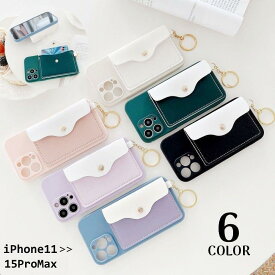 iPhoneケース カバー スマホケース カード収納 キーホルダー キーリング付き 軽量 耐衝撃 背面保護 保護 レザー調