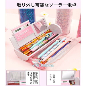 �y���P�[�X ������� ���� ���킢�� �M�� �M���� �~���[�ƃ\�[���[�d��t�� ������[ �y���{�b�N ��e�� �w�� �Љ�l�p