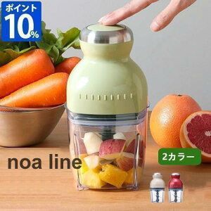 �t�[�h�v���Z�b�T�[ ���^ �J�v�Z���J�b�^�[ �{���k �X �ӂ��� �u�����_�[ �~�L�T�[ �t�[�h�J�b�^�[ �R���p�N�g �����H