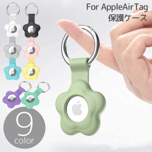 �ی�P�[�X �J�o�[ AirTag �G�A�^�O �J���r�i �����O ���P�[�V�����g���b�J�[ Apple �A�b�v�� �V���R�� �����h�~ �ϏՌ� �\�t�g ���킢