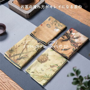 ������ ���� �e�B�[�p�i �e�[�u���N���X �z�� �e�B�[�^�I�� �M�t�g �v���[���g���蕨 28cm*28cm