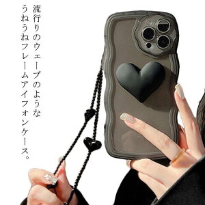 �X�}�z�P�[�X ���˂��� �Ȃ݂Ȃ� �N���A iphone14 Pro max iphone13 13pro iphone12 12pro ip