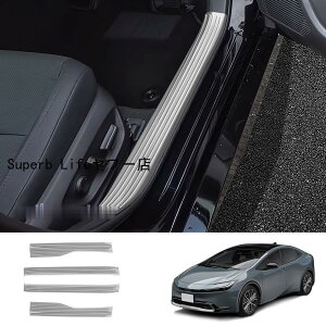 �V�^ �g���^ �v���E�X 60�n �X�J�b�t�v���[�g �T�C�h�X�e�b�v�K�[�h PRIUS 60�n �J�X�^�� �p�[�c �X�e�����X �T�C�h�X�e�b�v�K�[�j�b�V�� ���h�~ �ԑ̕ی�