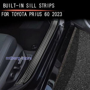 �V�^ �g���^ �v���E�X 60�n �X�J�b�t�v���[�g �T�C�h�X�e�b�v�K�[�h PRIUS 60�n �J�X�^�� �p�[�c �X�e�����X �T�C�h�X�e�b�v�K�[�j�b�V�� ���h�~ �ԑ̕ی�