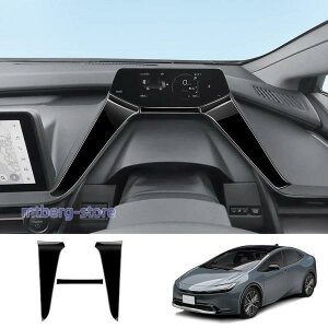 �V�^ �g���^ �v���E�X 60�n �R���\�[���p�l�� PRIUS 60 5��� �J�X�^�� ���� �p�[�c �A�N�Z�T���[ ���[�^�[�p�l���J�o�[