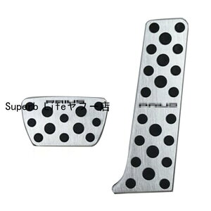 �V�^ �g���^ �v���E�X 60�n �A���~�X�|�[�c�y�_�� PRIUS 60 5��� �J�X�^�� ���� �p�[�c �A���~�X�|�[�c�y�_���J�o�[