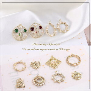 �ۉ~ �p�[�� ����C�j�V���� �`���[�� �p�[�c ���� �p�[�c �s�A�X �p�[�c �w�A �A�N�Z�T���[ �S�[���h �J���t DIY�ޗ� ���f�� 1�y�A�y2�P�z24*27mm