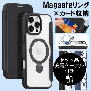iPhone16 Pro Max �P�[�X �蒠�^ iphone16 Pro �P�[�X ������� iPhone16 Plus �P�[�X �ϏՌ� �X�}�z�P�[�X IC�J�[�h���[ iPhone 16 �J�o�[ ���z �[�d�P�[�u���t�V�l�̓�