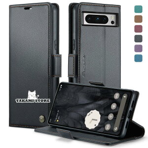 pixel8 �P�[�X �蒠�^ google pixel8 �X�}�z�P�[�X Pixel 8 pro �ϏՌ� �O�[�O�� �s�N�Z�� 7a �蒠�J�o�[ Google pixel8 pro �����}�O�l�b�g�V�l�̓�