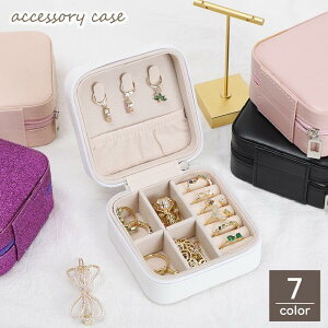 �A�N�Z�T���[�P�[�X �W���G���[�{�b�N�X �������� ���[�{�b�N�X �t�@�X�i�[ �d�؂� �R���p�N�g ���U�[�� ���n �V���v�� �����^�� �g�� �l�p�` �X�N ���̓�