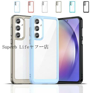 Galaxy A55 5G �P�[�X galaxya55 �X�}�z�P�[�X �ی�J�o�[ �M�����N�V�[a55 �ϏՌ� �n�C�u���b�g �\�t�g �P�[�X �\�t�g �ϏՌ� �P�[�X