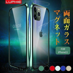 iPhone 11 Pro Max �O�㗼�ʃK���X �X�}�z�P�[�X �}�O�l�b�g�� �A�C�t�H�� 11 �v�� Max �J�o�[ �A���~ �o���p�[ �~�ߎ� iPhone �ی�P�[�X �t���K���X