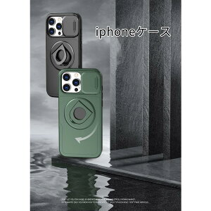 �A�C�t�H�� �P�[�X iPhone16 pro max iPhone 15 �����O�P�[�X �X�^���h�t �X�}�z�P�[�X �o���J�[�����O �����O �X�^���h�P�[�X �����O�X�^���h