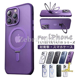 iphone 15 14�@13 iPhone Pro Max Pro Plus �N���A�P�[�X �����O�t�� magsafe�Ή� �N���A�X�}�z�P�[�X �ϏՌ� iPhone12 Pro Max