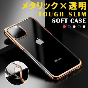 �X�}�z�P�[�X iPhone11 Pro Max �P�[�X �ϏՌ� ���^ iPhone11Pro �P�[�X ������� ���b�L TPU �J�o�[ �S���ی� �A�C�t�H��11�v�� �P�[�X �����Y�ی�