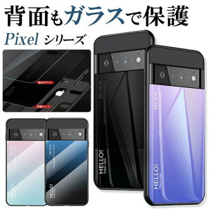 pixel 6a �X�}�z�P�[�X google pixel 6a �P�[�X ���킢�� google pixel 7 �P�[�X �ϏՌ� google pixel 6 pro �P�[�X �ϏՌ� Google Pixel 7 Pro �J�o�[ �K���X
