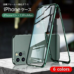 iPhone�P�[�X �X�}�z�P�[�X �A�C�t�H���J�o�[ iPhone13 Pro ProMax Mini ���ʃK���X �S�ʕی� �ϏՌ� �}�O�l�b�g�� �t��