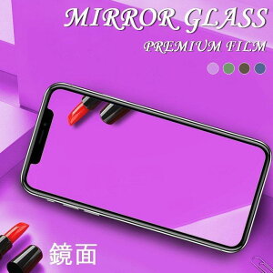 iPhone16 Pro �K���X�t�B���� ������� iphone15 14 Plus �K���X�t�B���� ���� iPhone13 12 mini �K���X�t�B���� iPhone11 Pro Max �ی�t�B���� iPhoneXR XS