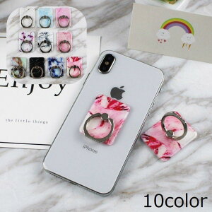 �X�}�z�����O �����O�X�^���h �X�}�z�X�^���h �����h�~ �p�x���� �z�[���h�����O �����O�z���_�[ �}�[�u�� �嗝�Ε� �w�֌^ iPhone Andro