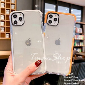 iPhone13�P�[�X iPhone13mini�P�[�X iPhone13ProMax�P�[�X iPhone13Pro�J�o�[ �ϏՌ��J�o�[ �C�菝�h �X�}�z�J�o�[ �g�уP�[�X TPU�J�o�[ �g�ѕ֗�