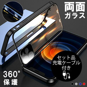 iPhone16 Pro �P�[�X �ϏՌ� iphone15Plus �P�[�X ������� iPhone14 Pro Max �P�[�X ���^�� �����K���X �X�}�z�P�[�X iPhone13 12 �N���A�J�o�[ �[�d�P�[�u���t