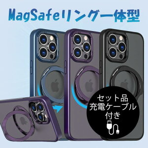 iPhone13 Pro Max �P�[�X �����O�t�� iphone13 Pro �P�[�X ������� iPhone13 �P�[�X �ϏՌ� �X�}�z�P�[�X �X�^���h�@�\ iPhone 13 �J�o�[ �[�d�P�[�u���t