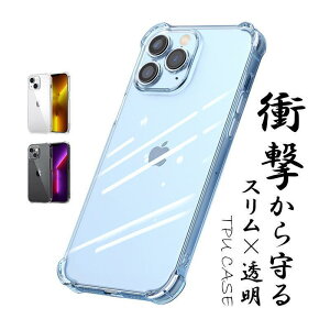 iPhone 16 Pro �P�[�X iPhone 15 Pro Max �J�o�[ iPhone14 �P�[�X �N���A iPhone13 12 mini 11 iPhone SE3 �X�}�z�P�[�X iPhoneXR XS 8 7 Plus �P�[�X