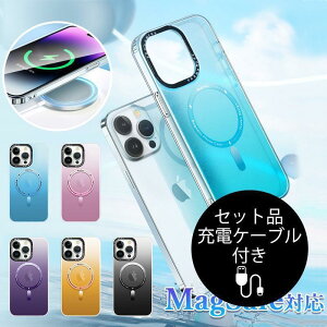 iphone 15 pro max �P�[�X MagSafe�Ή� iphone13 Pro �n�[�h�P�[�X iPhone 12 �P�[�X �J���t�� �X�}�z�P�[�X �ی� iPhone 13 �J�o�[ ���^ �[�d�P�[�u���t