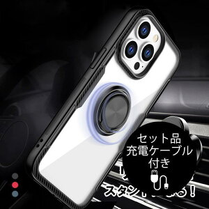 iPhone15 �P�[�X �����O iPhone 14 Pro Max �P�[�X iPhone SE3 �X�}�z�P�[�X iPhone 7 8 �P�[�X �����O�t�� iPhone8 Plus �P�[�X �N���A �ϏՌ� �[�d�P�[�u���t