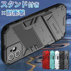 iphone15 pro �P�[�X �ϏՌ� iphone14 plus �P�[�X ������� iPhoneSE3 �P�[�X �X�^���h�@�\ �X�}�z�P�[�X iphone13 Pro Max 12 11 �P�[�X iPhoneXS XR �J�o�[