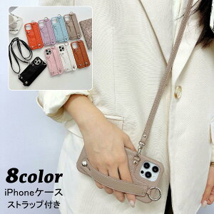 iPhone�P�[�X �X�}�z�P�[�X apple �X�}�[�g�t�H���P�[�X �X�}�z�J�o�[ �ی�P�[�X �V�����_�[�X�g���b�v ���X�g�X�g���b�v