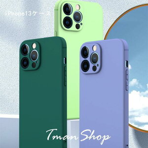 iPhone13�P�[�X iPhone13mini�P�[�X iPhone13ProMax�P�[�X iPhone13Pro�J�o�[ �ϏՌ��J�o�[�w��h �C�菝�h �X�}�z�J�o�[ �g�уP�[�X �J�o�[ ���� 4�F