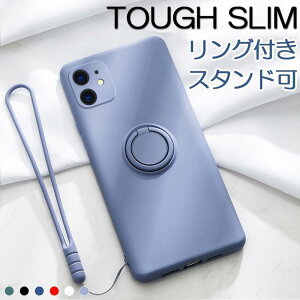 iPhone13 Pro Max �P�[�X iPhone12 mini �P�[�X �V���R�� iPhoneSE3 �P�[�X �����O�t�� iPhone12 Pro Max �P�[�X �ϏՌ� �X�}�z�P�[�X iPhone11 XS XR SE2 8 7