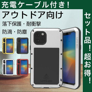 iPhone11Pro Max �P�[�X �ϏՌ� �A�E�g�h�A���� iPhone11 Pro �P�[�X �h�H�h�o ������� iPhone 11 �J�o�[ �A�C�t�H��11 �X�}�z�P�[�X �[�d�P�[�u���t