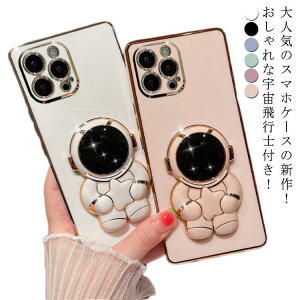 iphone13 �P�[�X iphone12 �P�[�X iphone11 �X�}�z�P�[�X ������� ���킢�� �P�[�X �؍� iPhone �J�o�[ ����