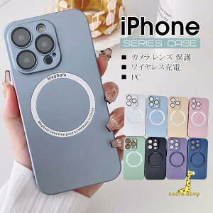 iphone 15 14�@13 Plus Pro Max �ϏՌ� �����Y�ی� ���C�����X�[�d �}�O�Z�[�t�Ή� �w�ʕی� �X�}�z�P�[�X Magsafe �K���X �����Y�J�o�[ ���ڕt�� �w�ʌ^ ���̓�
