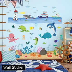 �E�H�[���X�e�b�J�[ 2���Z�b�g �ǎ��V�[�� �͗l�ւ� ���� �f�R���[�V���� �������� �h�� DIY �� �C ���� �q������ �����C�� �o�X���[�� �C